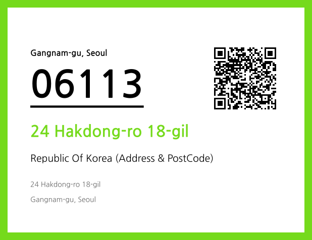 Address and Postal Code QR Code Image (CC BY 4.0)