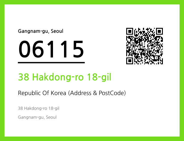 CC BY 4.0 Address and Postal Code QR Code Image (CC BY 4.0)