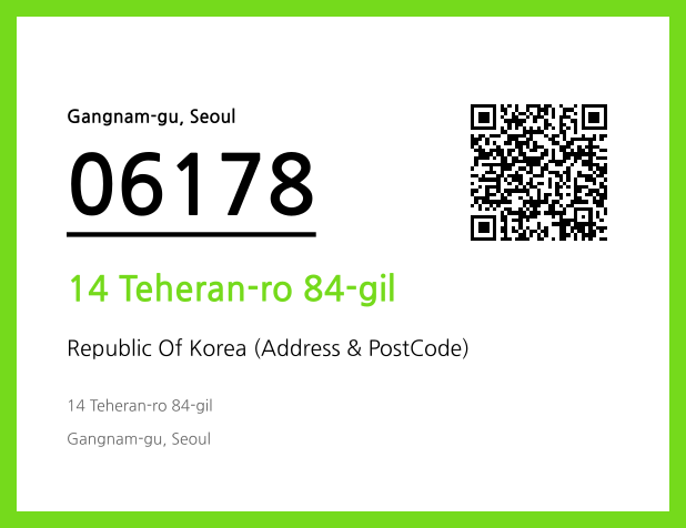 Address and Postal Code QR Code Image (CC BY 4.0)