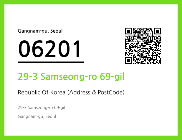 Address and Postal Code QR Code Image (CC BY 4.0)