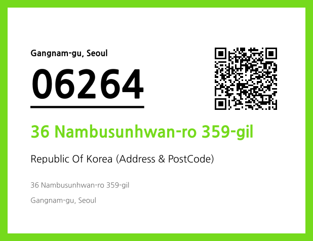 Address and Postal Code QR Code Image (CC BY 4.0)