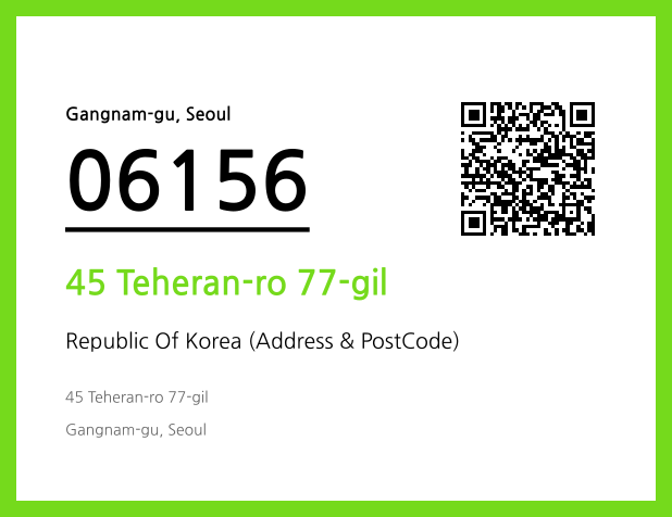 Address and Postal Code QR Code Image (CC BY 4.0)