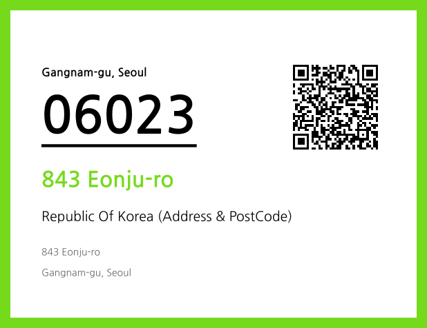 CC BY 4.0 Address and Postal Code QR Code Image (CC BY 4.0)