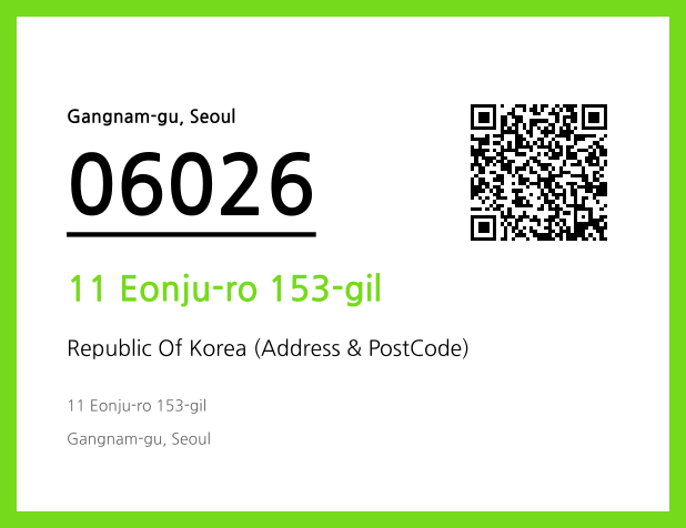 CC BY 4.0 Address and Postal Code QR Code Image (CC BY 4.0)