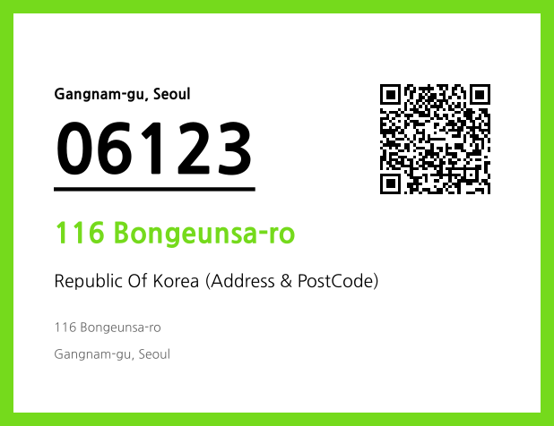 Address and Postal Code QR Code Image (CC BY 4.0)