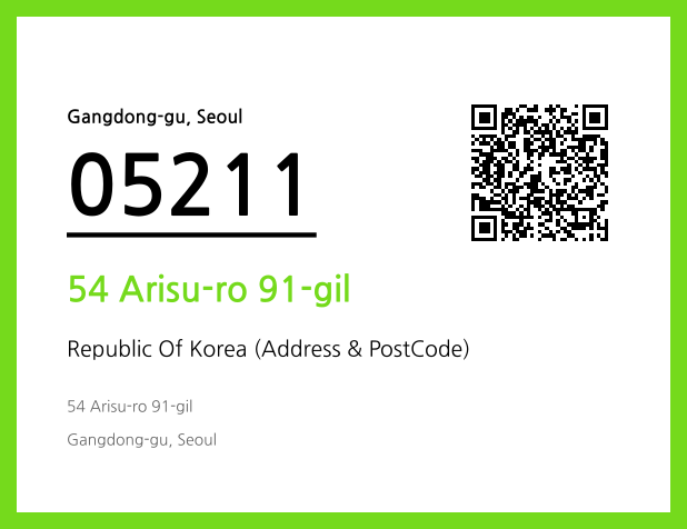 Address and Postal Code QR Code Image (CC BY 4.0)