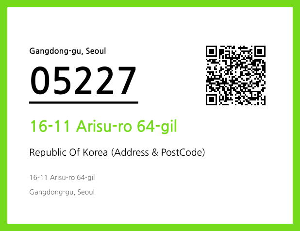 Address and Postal Code QR Code Image (CC BY 4.0)