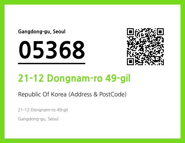 Address and Postal Code QR Code Image (CC BY 4.0)