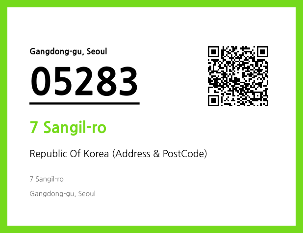 Address and Postal Code QR Code Image (CC BY 4.0)