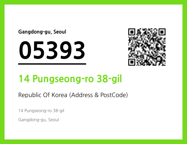 Address and Postal Code QR Code Image (CC BY 4.0)