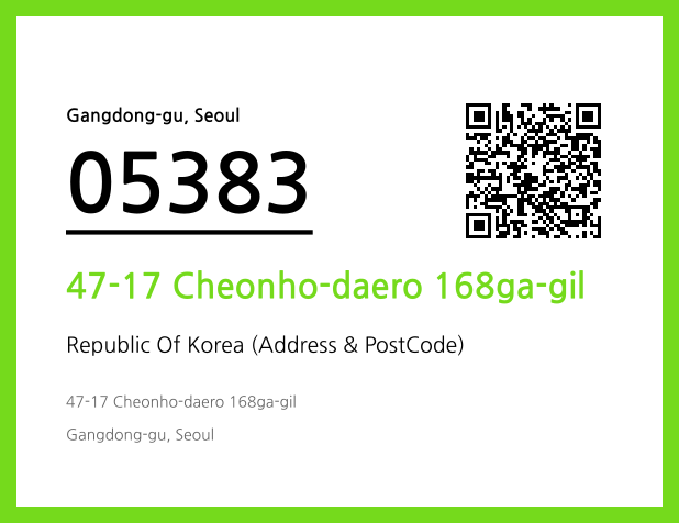 Address and Postal Code QR Code Image (CC BY 4.0)