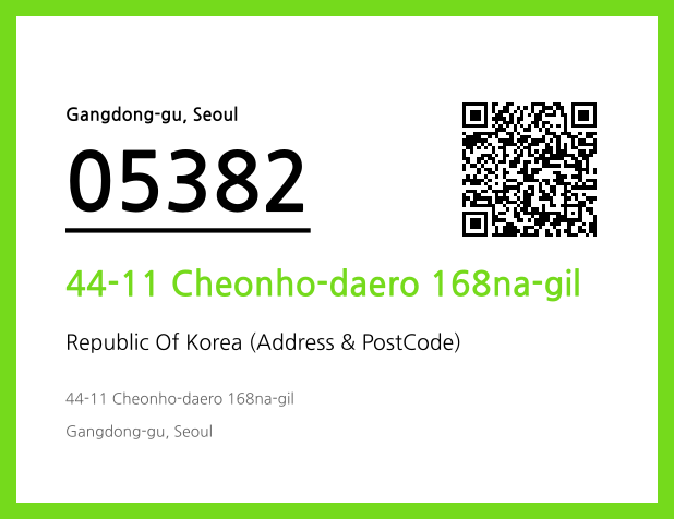 Address and Postal Code QR Code Image (CC BY 4.0)