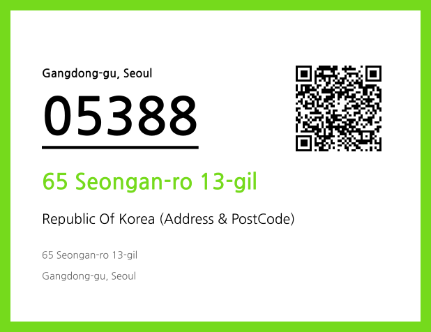 CC BY 4.0 Address and Postal Code QR Code Image (CC BY 4.0)