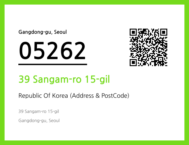 Address and Postal Code QR Code Image (CC BY 4.0)