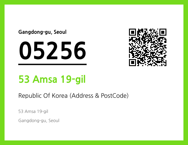Address and Postal Code QR Code Image (CC BY 4.0)