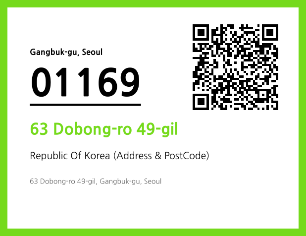 Address and Postal Code QR Code Image