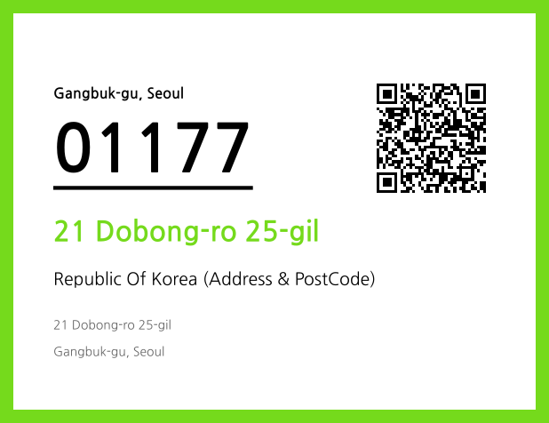 Address and Postal Code QR Code Image (CC BY 4.0)