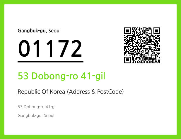 Address and Postal Code QR Code Image (CC BY 4.0)
