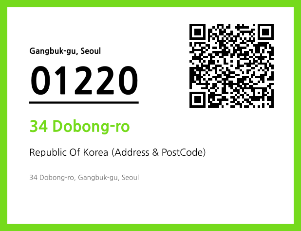 Address and Postal Code QR Code Image (CC BY 4.0)