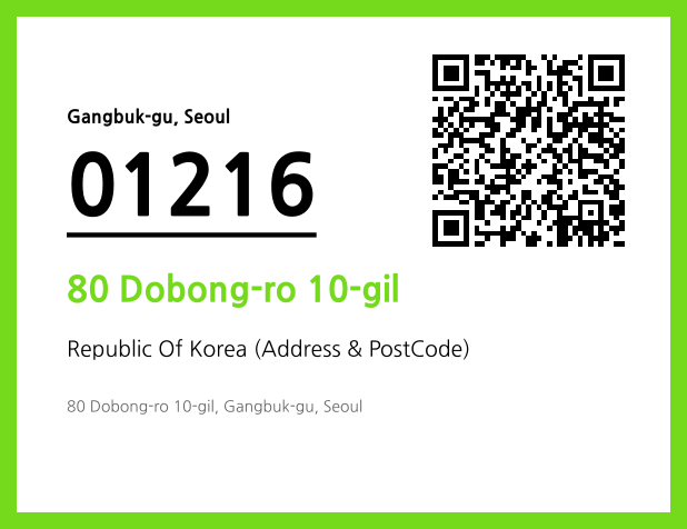 Address and Postal Code QR Code Image