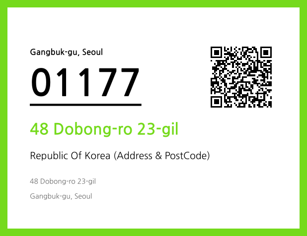 Address and Postal Code QR Code Image (CC BY 4.0)
