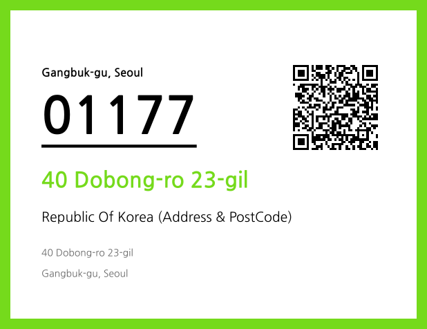 CC BY 4.0 Address and Postal Code QR Code Image (CC BY 4.0)