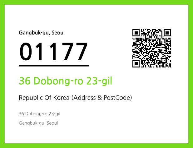 Address and Postal Code QR Code Image (CC BY 4.0)