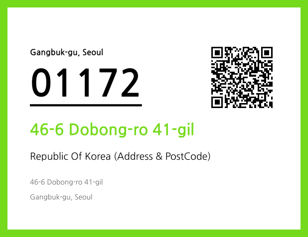 CC BY 4.0 Address and Postal Code QR Code Image (CC BY 4.0)