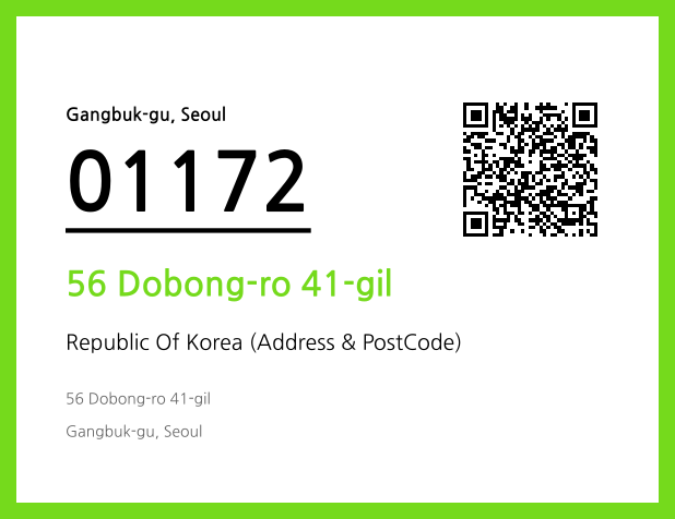 CC BY 4.0 Address and Postal Code QR Code Image (CC BY 4.0)