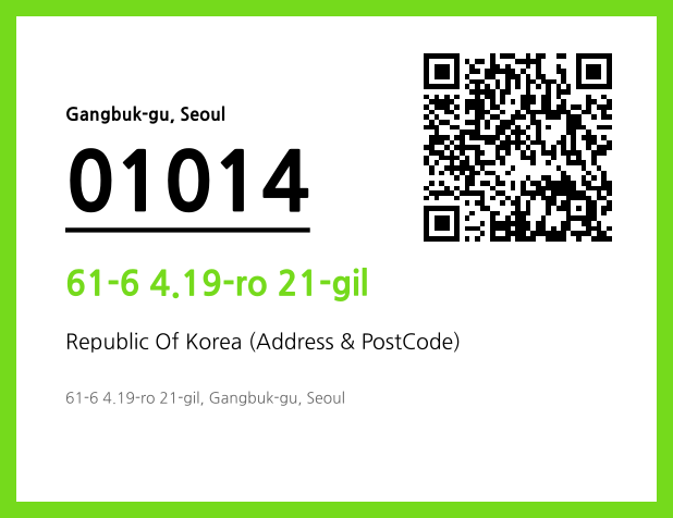 Address and Postal Code QR Code Image (CC BY 4.0)