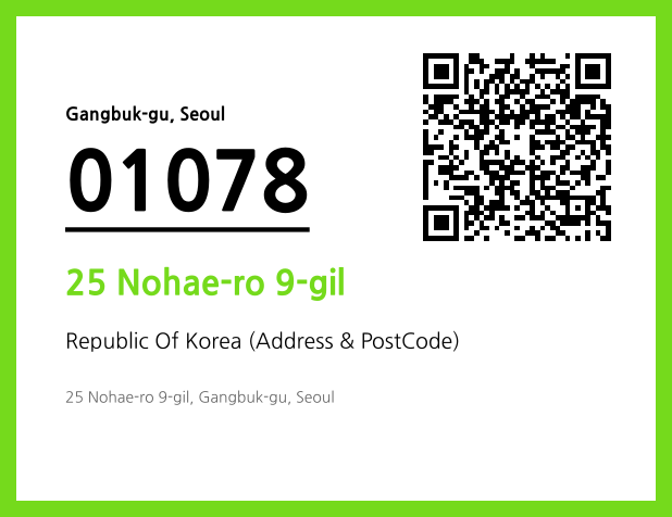 Address and Postal Code QR Code Image