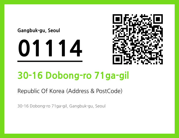 Address and Postal Code QR Code Image