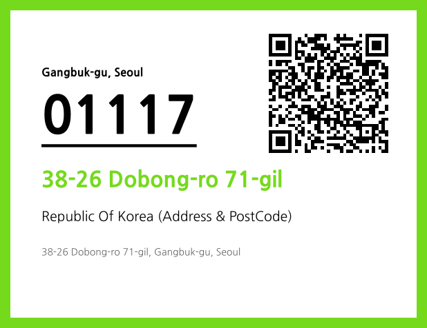 Address and Postal Code QR Code Image