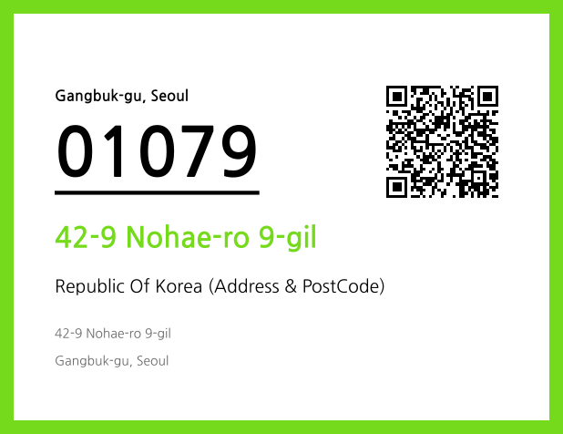 CC BY 4.0 Address and Postal Code QR Code Image (CC BY 4.0)