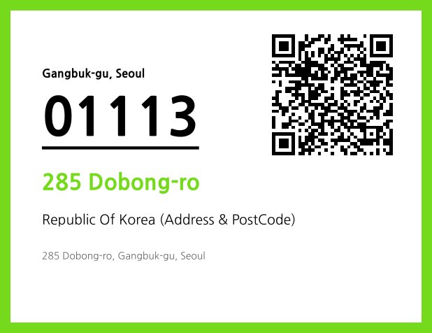 Address and Postal Code QR Code Image (CC BY 4.0)