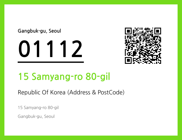Address and Postal Code QR Code Image (CC BY 4.0)