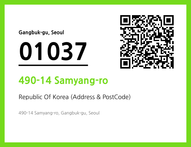 Address and Postal Code QR Code Image