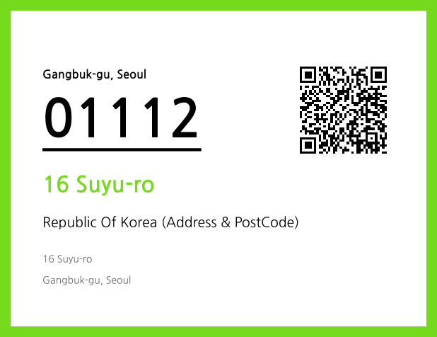 Address and Postal Code QR Code Image (CC BY 4.0)