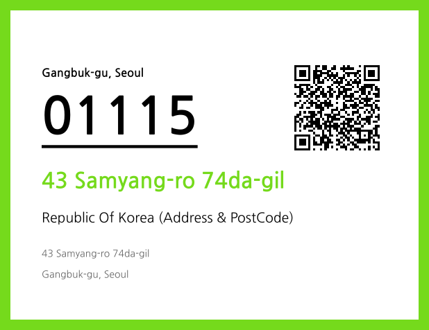 CC BY 4.0 Address and Postal Code QR Code Image (CC BY 4.0)