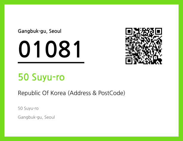 CC BY 4.0 Address and Postal Code QR Code Image (CC BY 4.0)