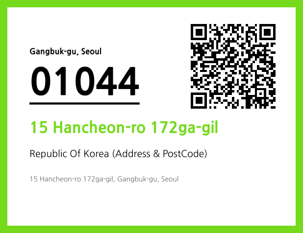 Address and Postal Code QR Code Image (CC BY 4.0)