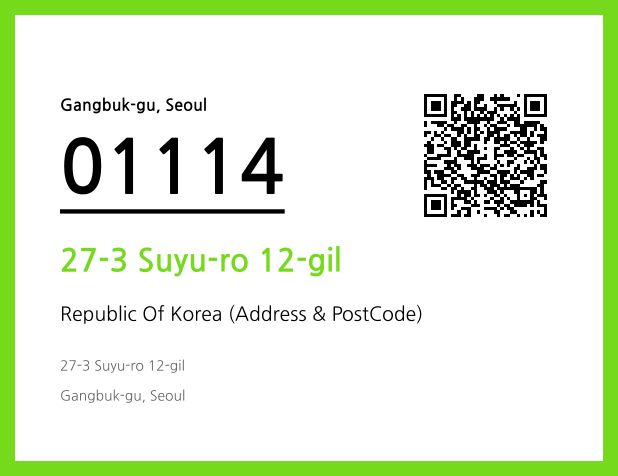 CC BY 4.0 Address and Postal Code QR Code Image (CC BY 4.0)