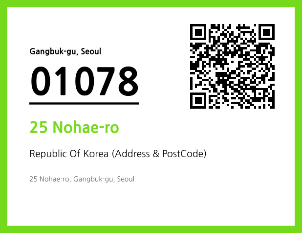 Address and Postal Code QR Code Image