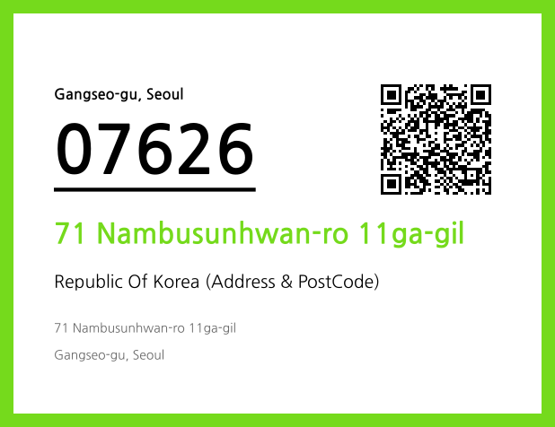 CC BY 4.0 Address and Postal Code QR Code Image (CC BY 4.0)