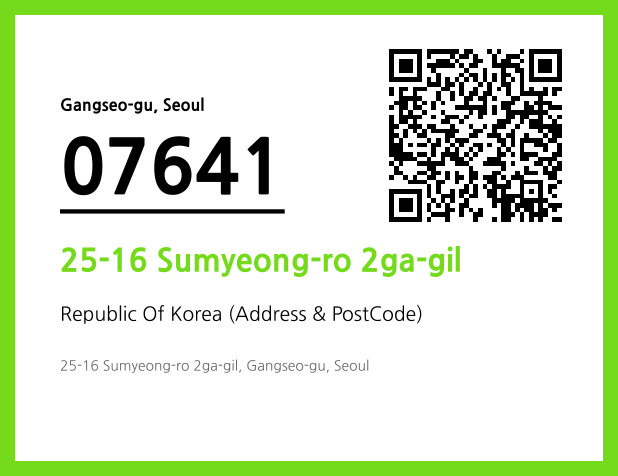 Address and Postal Code QR Code Image (CC BY 4.0)