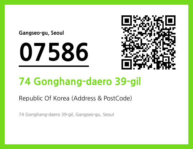 Address and Postal Code QR Code Image (CC BY 4.0)