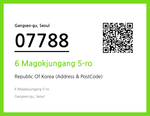 CC BY 4.0 Address and Postal Code QR Code Image (CC BY 4.0)