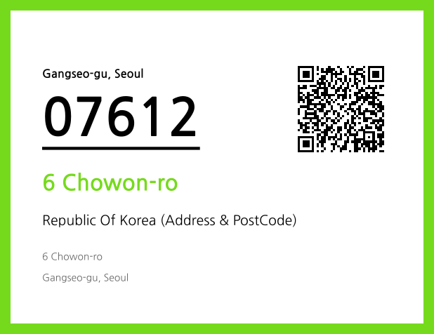 Address and Postal Code QR Code Image (CC BY 4.0)