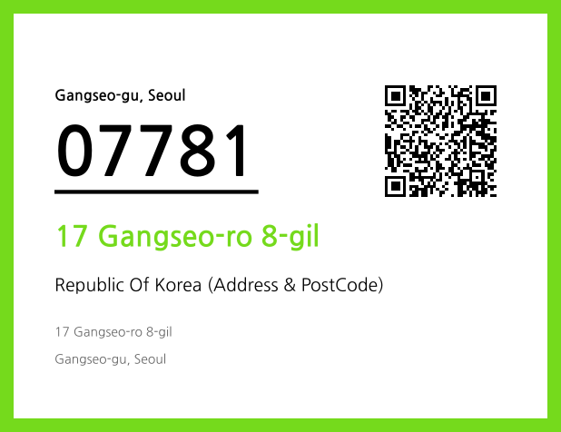CC BY 4.0 Address and Postal Code QR Code Image (CC BY 4.0)