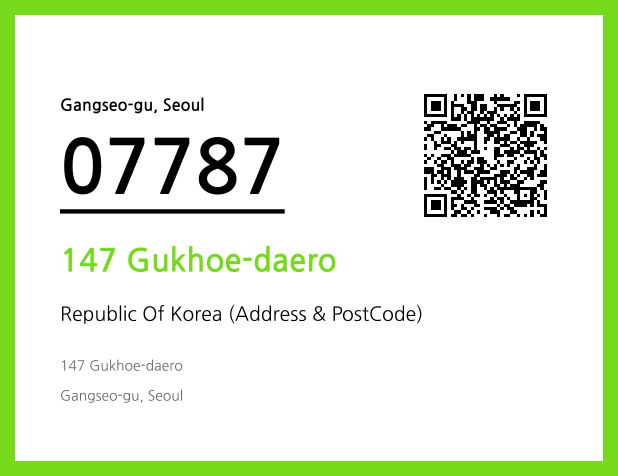 Address and Postal Code QR Code Image (CC BY 4.0)